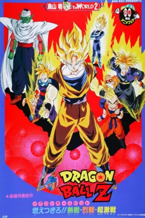 Bảy Viên Ngọc Rồng Z: Broly – Siêu Saiyan Huyền Thoại