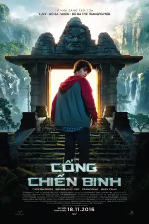 Cổng Chiến Binh