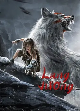 Lang Vương - Phim lẻ 2021