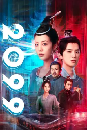 2099 - Phim bộ