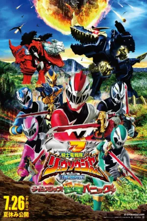 Chiến Đội Kỵ Sĩ Long Ryusoulger: Thời Gian Trôi Nhanh! Khủng Long Hoảng Loạn!! - Phim bộ