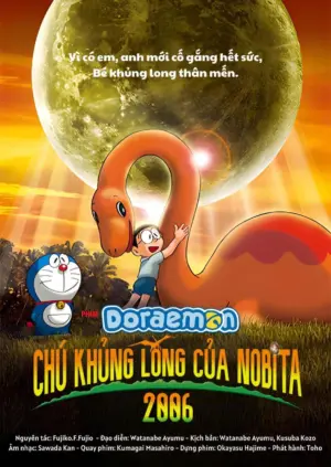 Doraemon: Chú Khủng Long của Nobita - Phim bộ