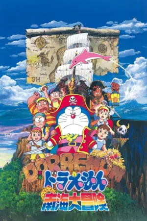 Doraemon: Nobita Du Hành Biển Phương Nam - Phim bộ