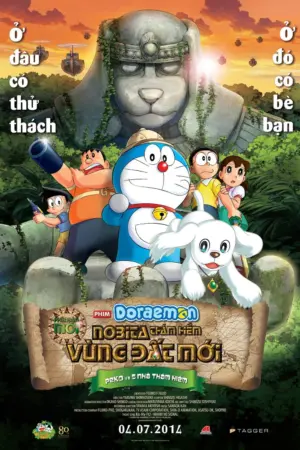 Doraemon: Nobita Thám Hiểm Vùng Đất Mới – Peko và 5 Nhà Thám Hiểm - Phim bộ