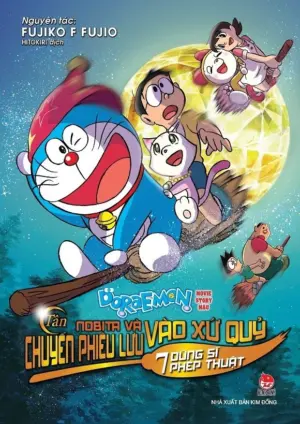Doraemon : Nobita và Chuyến Phiêu Lưu Vào Xứ Quỷ - Phim bộ