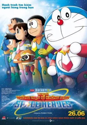 Doraemon: Nobita và Những Hiệp Sĩ Không Gian - Phim bộ