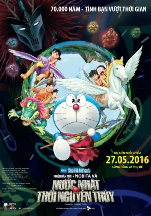 Doraemon: Nobita và Nước Nhật Thời Nguyên Thủy - Phim bộ