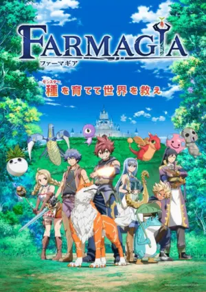Farmagia - Phim bộ