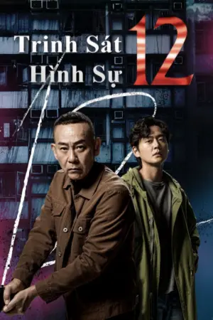 Trinh Sát Hình Sự 12 - Phim bộ